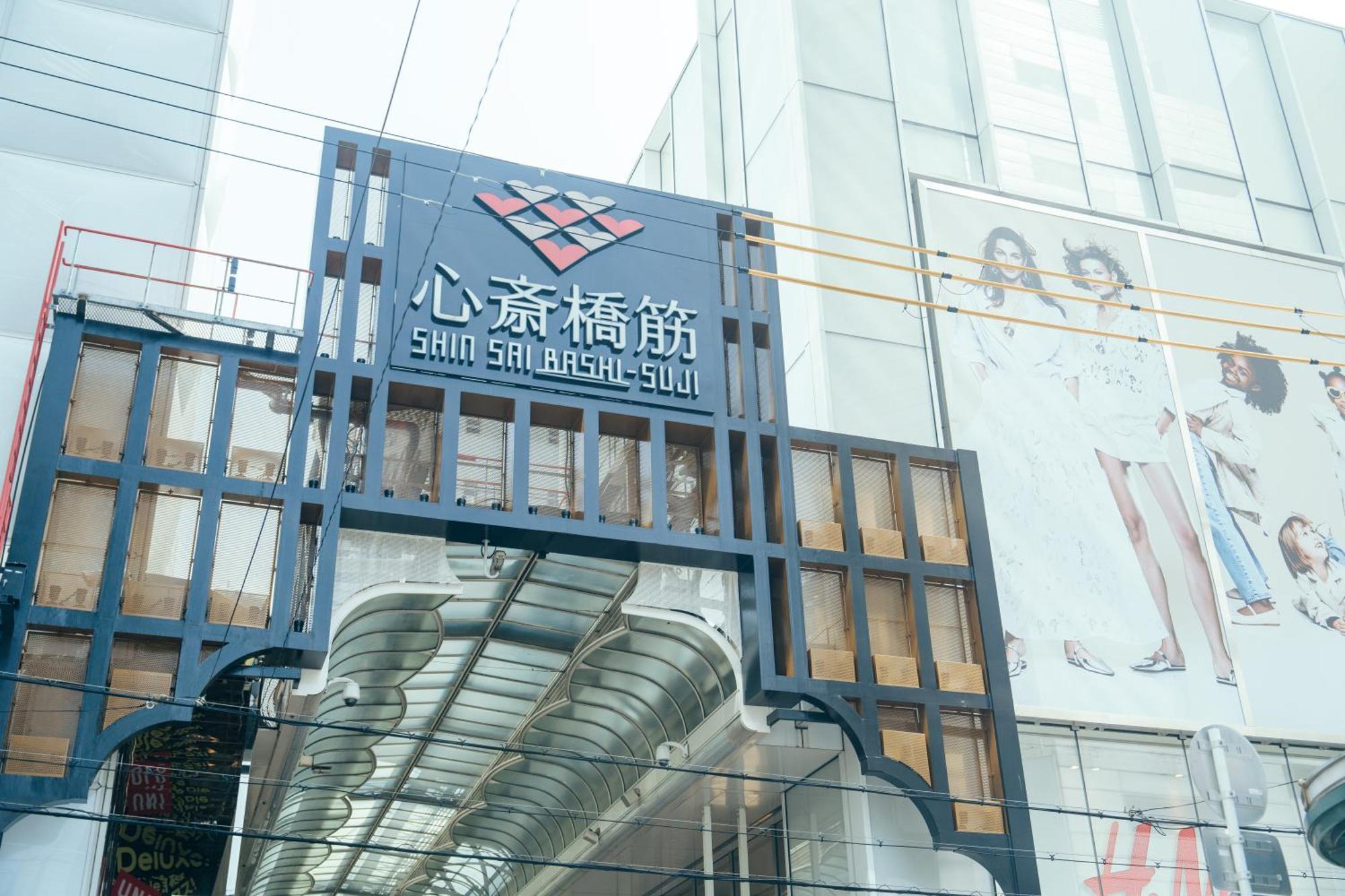 Coco Eleele 905 Apartment Osaka Exterior photo
